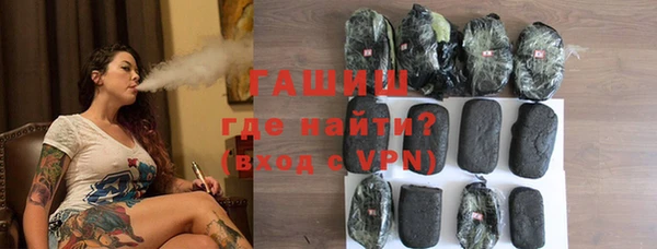 герыч Алексеевка