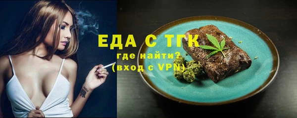 MDMA Premium VHQ Абдулино