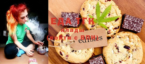 MDMA Premium VHQ Абдулино
