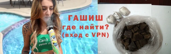 MDMA Premium VHQ Абдулино