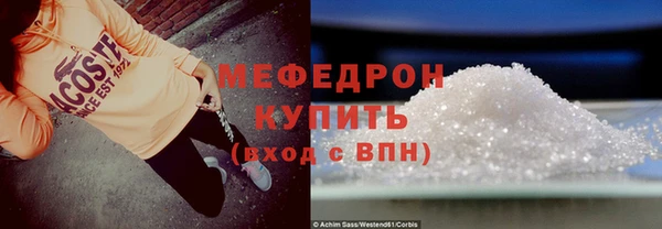 ПСИЛОЦИБИНОВЫЕ ГРИБЫ Абаза