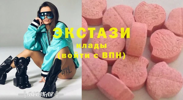 дмт Алзамай