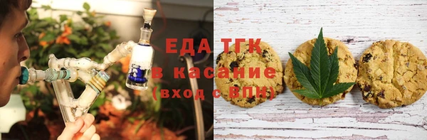 MDMA Premium VHQ Абдулино