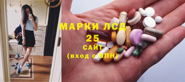 MDMA Premium VHQ Абдулино