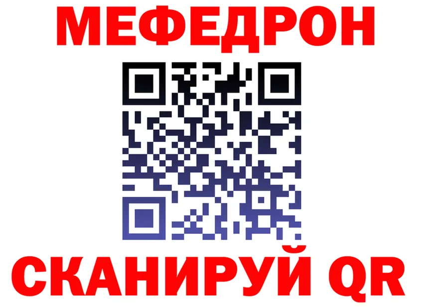 ГАШ VHQ вход это omg Каменка