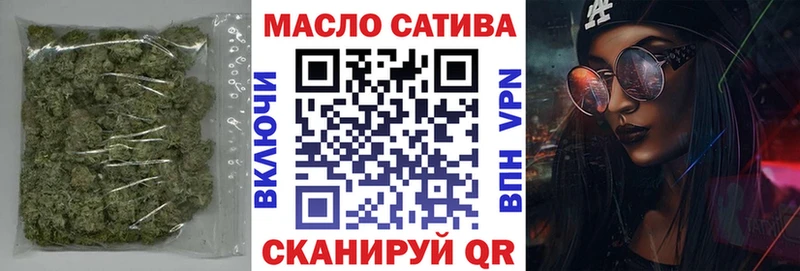 ТГК концентрат  наркотики  Каменка 