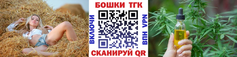 где купить Каменка Канабис OG Kush